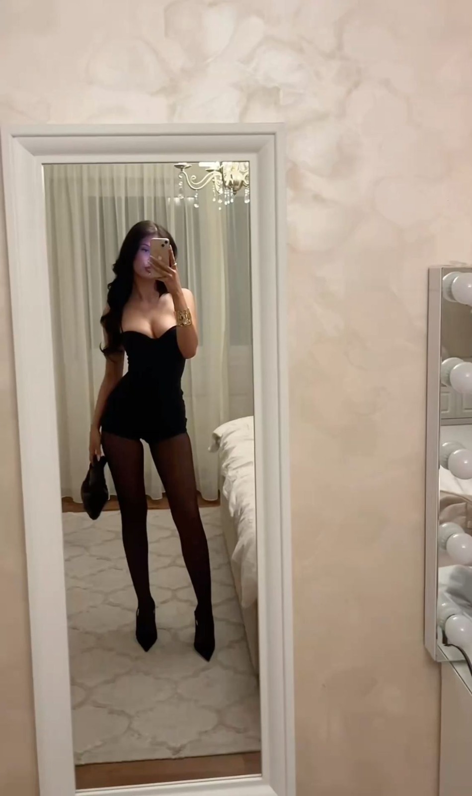 Mecidiye Escort